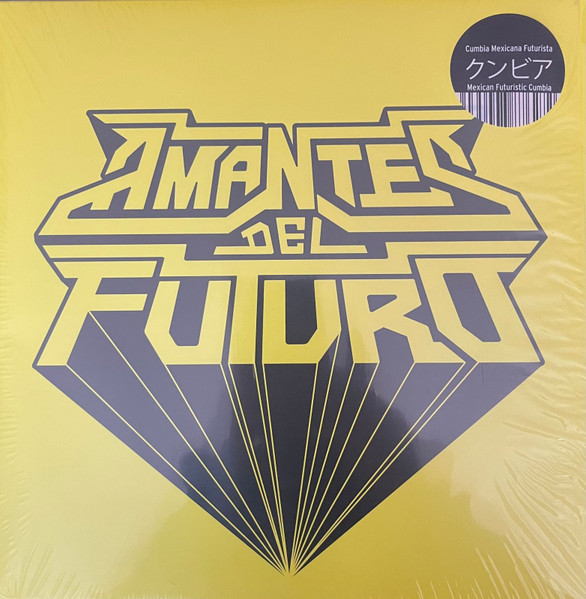 Amantes del Futuro - Sabor Sónico II | La Roma Records (LRR-LP019)