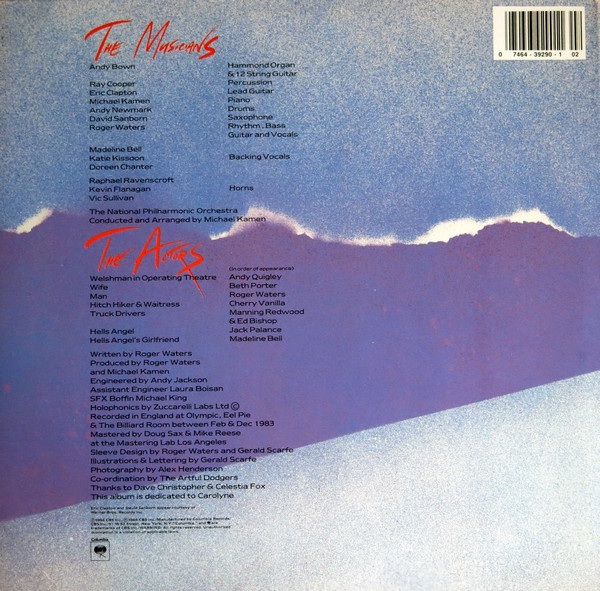 Roger Waters - The Pros And Cons Of Hitch Hiking | Columbia (PC 39290) - 2