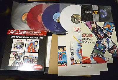Yuji Ohno , You & The Explosion Band , Takeo Yamashita - Lupin The 3rd Analog Box 1968-1992 | Columbia (COZA-51~55)