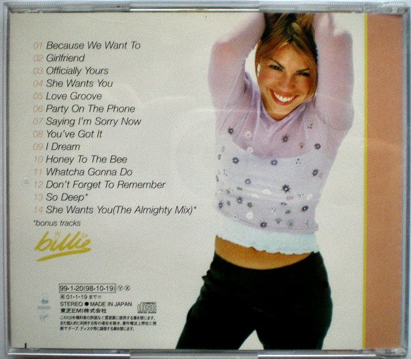 Billie Piper - Honey To The B | Innocent (VJCP-68001) - 3
