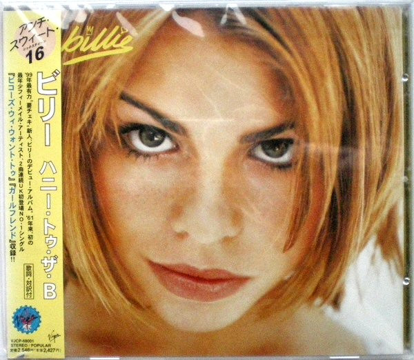 Billie Piper - Honey To The B | Innocent (VJCP-68001)