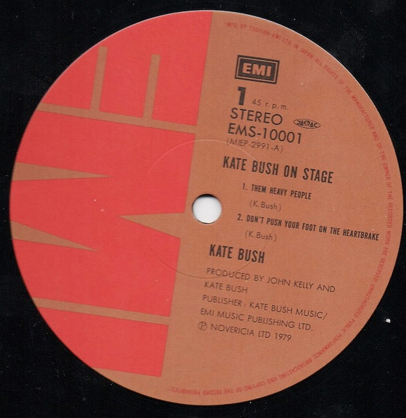Kate Bush - On Stage | EMI (EMS-10001) - 3 Kate Bush - On Stage | EMI (EMS-10001) - 3