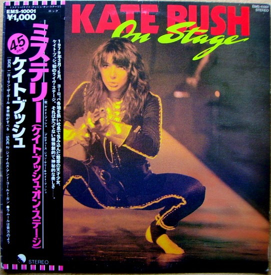 Kate Bush - On Stage | EMI (EMS-10001) - main Kate Bush - On Stage | EMI (EMS-10001) - main