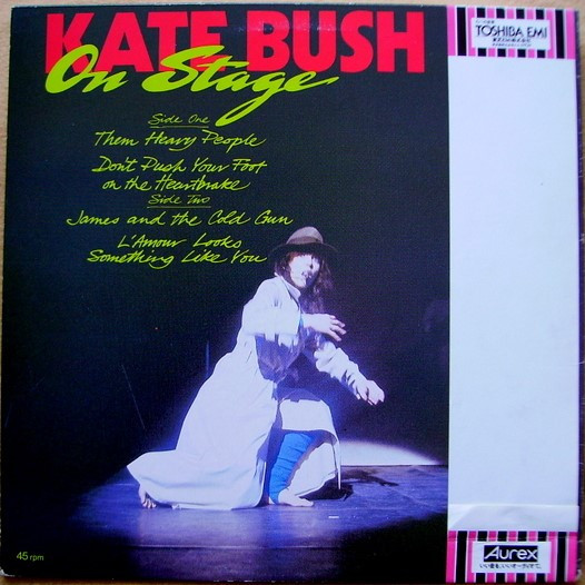 Kate Bush - On Stage | EMI (EMS-10001) - 2 Kate Bush - On Stage | EMI (EMS-10001) - 2