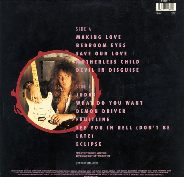 Yngwie Malmsteen - Eclipse | Polydor (843 361-1) - 2