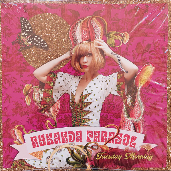 Rykarda Parasol - Tuesday Morning | Not On Label (none) - 2