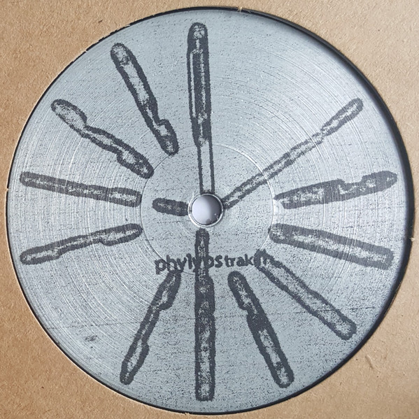 Basic Channel - Phylyps Trak II | Basic Channel (BC-09)