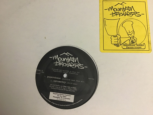 Mountain Brothers - Paperchase / Optometry / Ain’t Nuthin | Magnificent Butcher Productions (MBP 1996) - 3