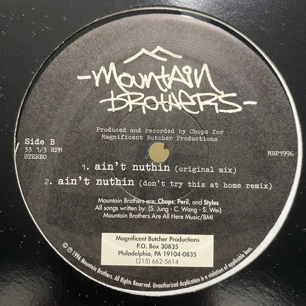 Mountain Brothers - Paperchase / Optometry / Ain’t Nuthin | Magnificent Butcher Productions (MBP 1996) - 2