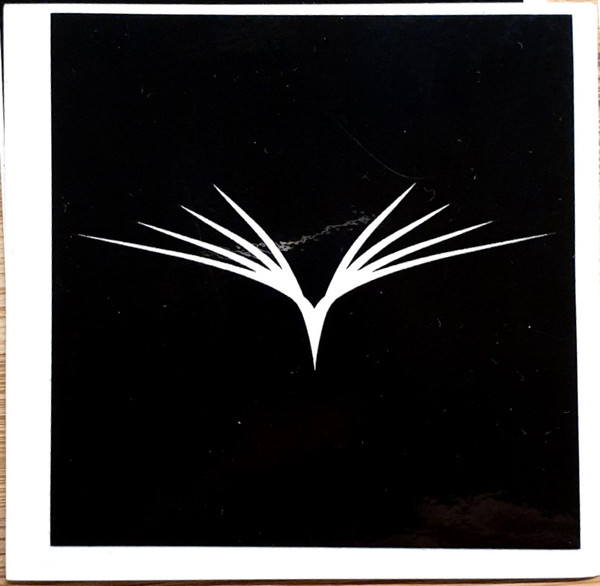Various - Various Artists I | Synergy (SYN001) - 3