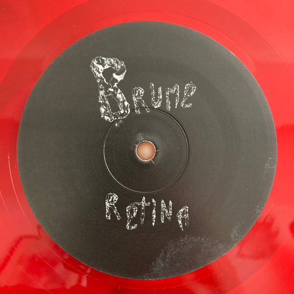 Brume Retina - Agresse Gueule | Recap Records (RR 009) - 4 Brume Retina - Agresse Gueule | Recap Records (RR 009) - 4
