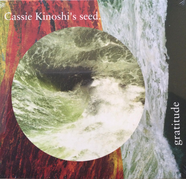 SEED Ensemble With Niknak & London Contemporary Orchestra - Gratitude | International Anthem Recording Company (IARC0081)