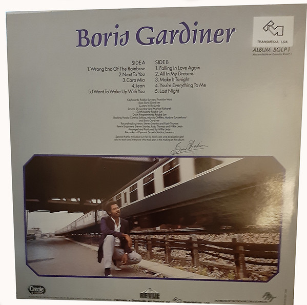Boris Gardiner - Everything To Me | Revue Records (BGLP1) - 2 Boris Gardiner - Everything To Me | Revue Records (BGLP1) - 2