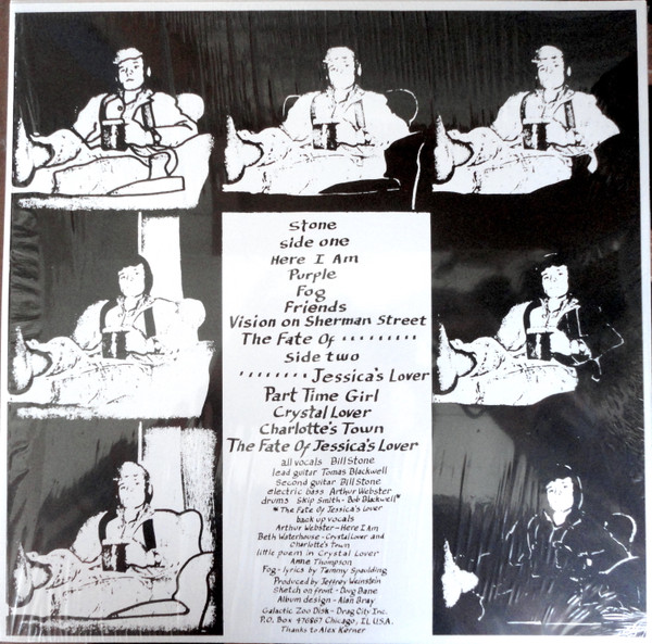 Bill Stone - Stone | Galactic Zoo Disk (GZD#16) - 2 Bill Stone - Stone | Galactic Zoo Disk (GZD#16) - 2