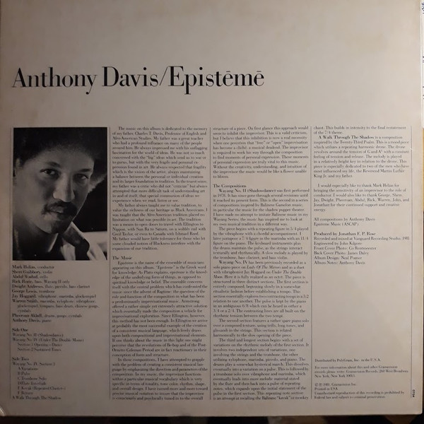 Anthony Davis - Epistēmē | Gramavision (GR8101) - 3 Anthony Davis - Epistēmē | Gramavision (GR8101) - 3