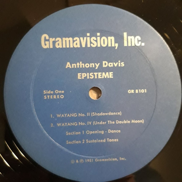 Anthony Davis - Epistēmē | Gramavision (GR8101) - 4 Anthony Davis - Epistēmē | Gramavision (GR8101) - 4