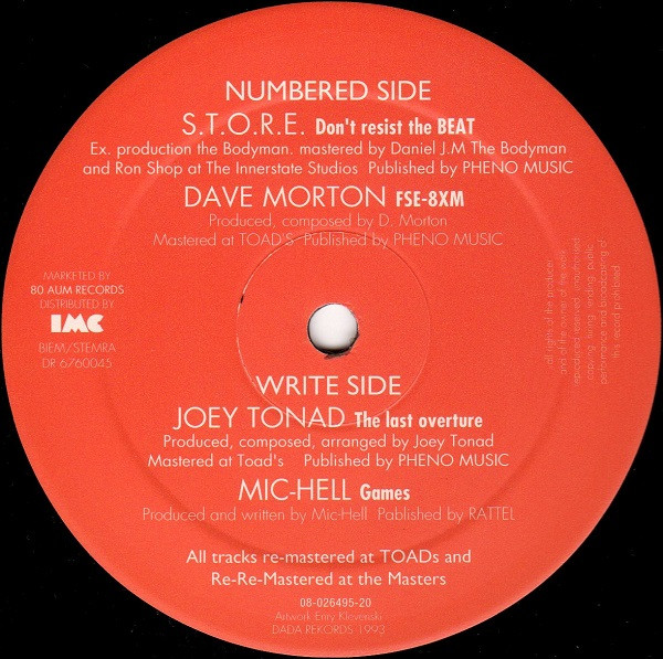 Various - № 4 | Dada Rekords (DR 6760045) - main Various - № 4 | Dada Rekords (DR 6760045) - main