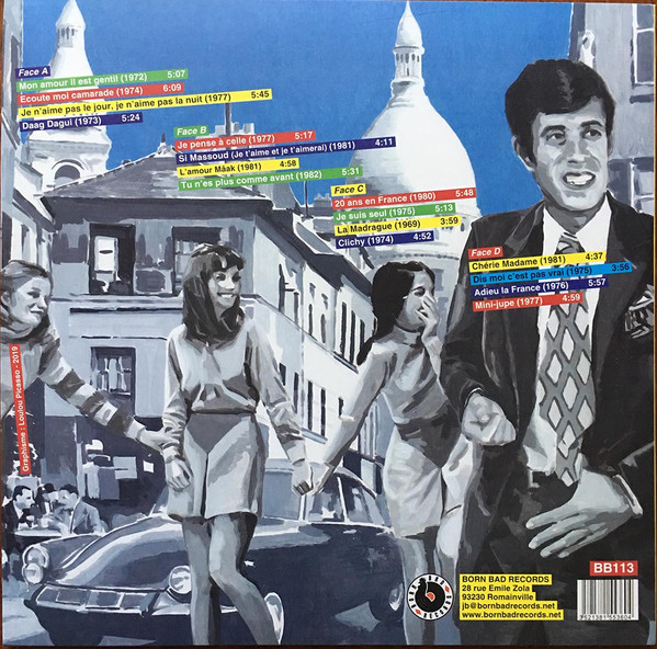 Mohamed Mazouni - Un Dandy En Exil / Algérie-France / 1969-1983 | Born Bad Records (BB113) - 2