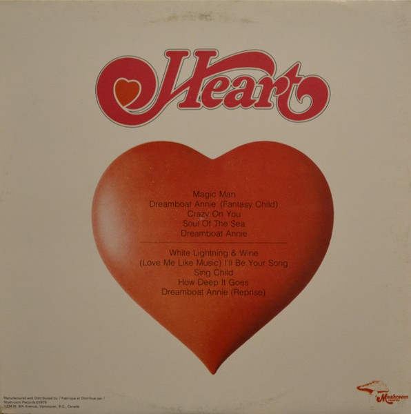 Heart - Dreamboat Annie | Mushroom Records (MRS-5005) - 3 Heart - Dreamboat Annie | Mushroom Records (MRS-5005) - 3