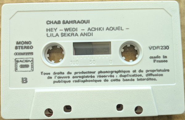 Chab Sahraoui