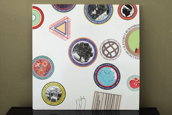 Julien Grossmann - Rumanikos, Kokin, Mixolydian, Kourd Atar, Pigmy, Slendro | Not On Label (Julien Grossmann Self-released) (none) - main Julien Grossmann - Rumanikos, Kokin, Mixolydian, Kourd Atar, Pigmy, Slendro | Not On Label (Julien Grossmann Self-released) (none) - main