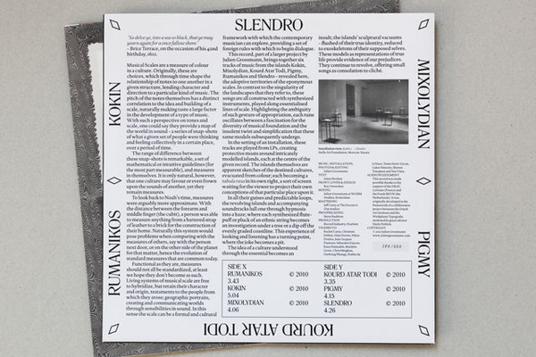 Julien Grossmann - Rumanikos, Kokin, Mixolydian, Kourd Atar, Pigmy, Slendro | Not On Label (Julien Grossmann Self-released) (none) - 3 Julien Grossmann - Rumanikos, Kokin, Mixolydian, Kourd Atar, Pigmy, Slendro | Not On Label (Julien Grossmann Self-released) (none) - 3