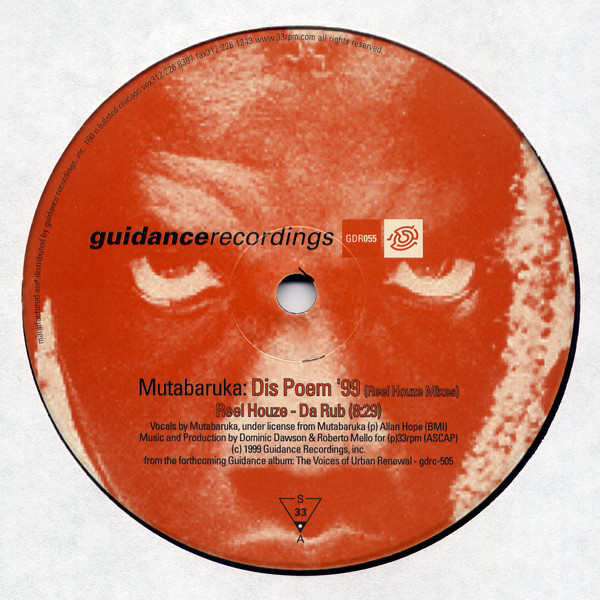 Mutabaruka - Dis Poem '99 | Guidance Recordings (GDR055) - main Mutabaruka - Dis Poem '99 | Guidance Recordings (GDR055) - main
