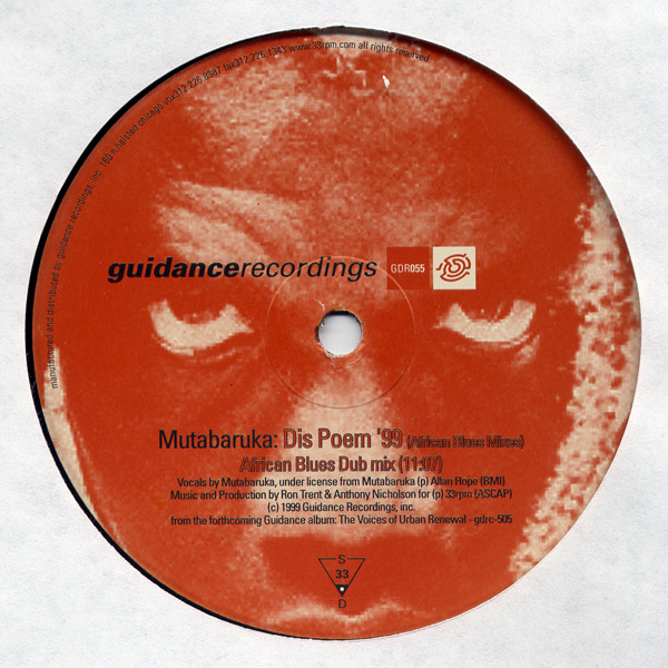 Mutabaruka - Dis Poem '99 | Guidance Recordings (GDR055) - 4 Mutabaruka - Dis Poem '99 | Guidance Recordings (GDR055) - 4