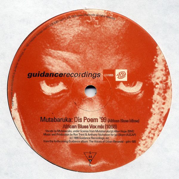 Mutabaruka - Dis Poem '99 | Guidance Recordings (GDR055) - 3 Mutabaruka - Dis Poem '99 | Guidance Recordings (GDR055) - 3