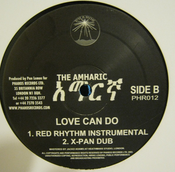 The Amharic - Love Can Do | Pharos Records Ltd. (PHR012) - 2 The Amharic - Love Can Do | Pharos Records Ltd. (PHR012) - 2