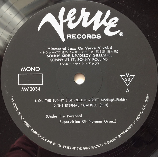 Dizzy Gillespie , Sonny Stitt , Sonny Rollins = Sonny Rollins ・ Dizzy Gillespie ・ Sonny Stitt - Sonny Side Up = ソニー・サイド・アップ | Verve Records (MV 2034) - 4 Dizzy Gillespie , Sonny Stitt , Sonny Rollins = Sonny Rollins ・ Dizzy Gillespie ・ Sonny Stitt - Sonny Side Up = ソニー・サイド・アップ | Verve Records (MV 2034) - 4