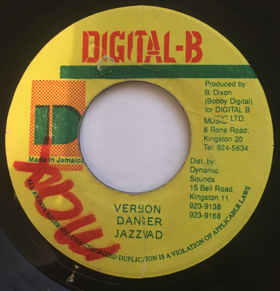 Dennis Brown - Cold Hearted Fool | Digital-B (none) - 2 Dennis Brown - Cold Hearted Fool | Digital-B (none) - 2