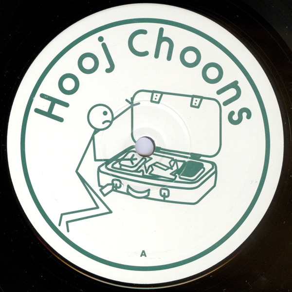 Various - The Unreleased Projects E.P. Vol. 1. | Hooj Choons (HOOJ 69) - 3 Various - The Unreleased Projects E.P. Vol. 1. | Hooj Choons (HOOJ 69) - 3