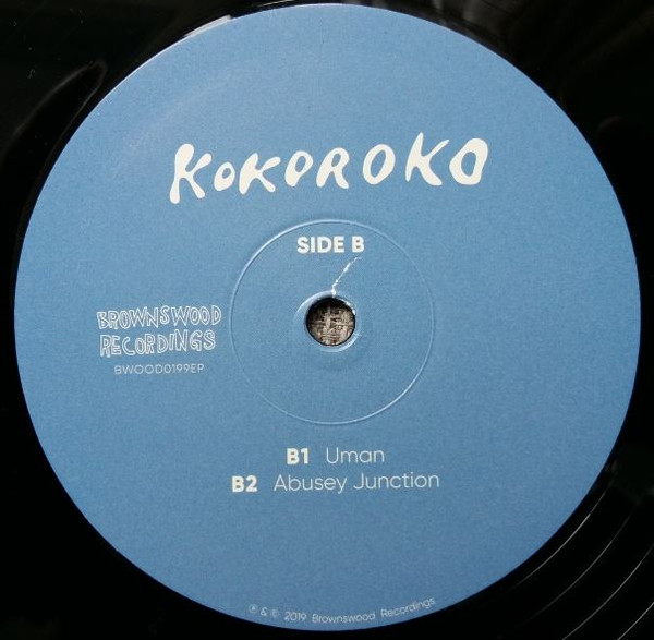 Kokoroko - Kokoroko | Brownswood Recordings (BWOOD0199EP) - 4