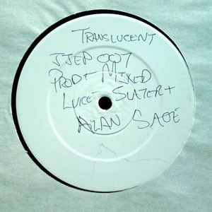 Translucent - Inheritance | Jelly Jam Records (JJEP 7)