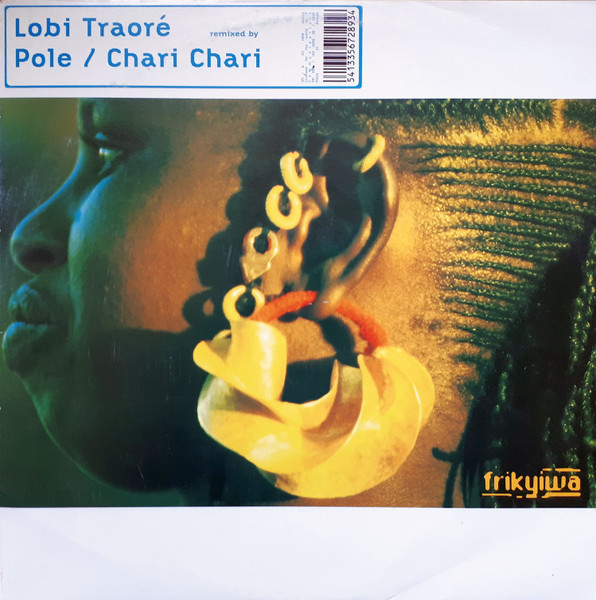 Lobi Traoré - Sayo / Koroduga (Remixes) | Frikyiwa (FRI 005)