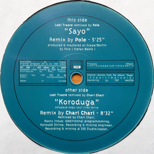Lobi Traoré - Sayo / Koroduga (Remixes) | Frikyiwa (FRI 005) - 3