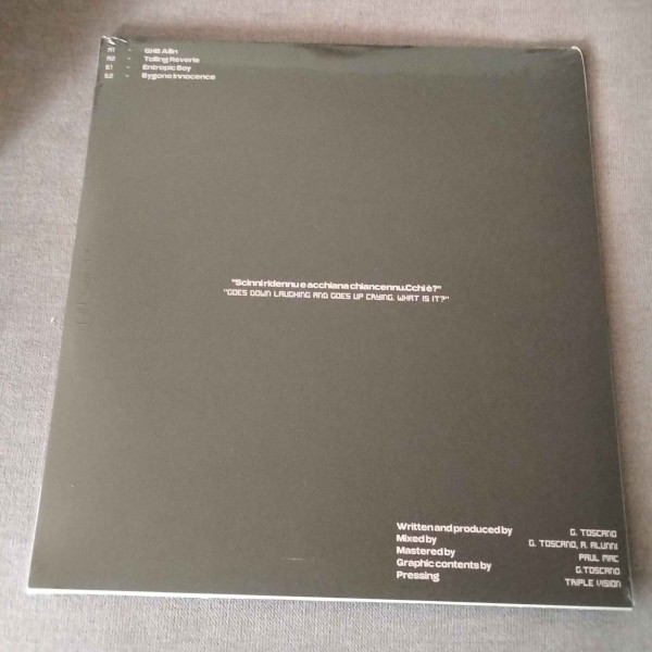 Towsky - Entropic Boy | Not On Label (Towsky Self-released) (TWSK002) - 3 Towsky - Entropic Boy | Not On Label (Towsky Self-released) (TWSK002) - 3