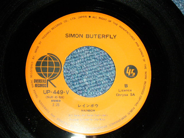 Simon Butterfly - Rain, Rain, Rain | Overseas Records (UP-449-V) - 4