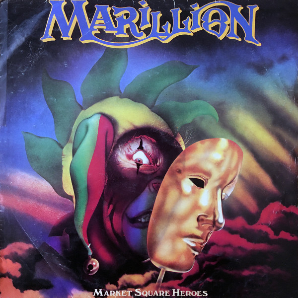 Marillion - Market Square Heroes | EMI (11C 052-07726) - main Marillion - Market Square Heroes | EMI (11C 052-07726) - main