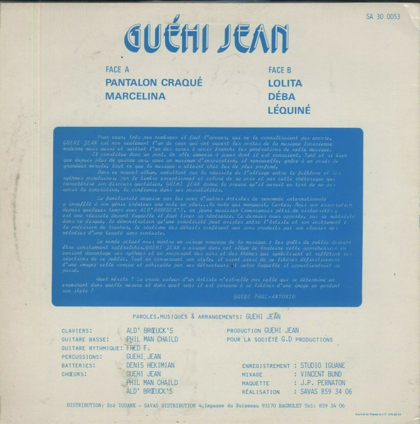 Guehi Jean - Pantalon Craqué | GD Productions (none) - 2 Guehi Jean - Pantalon Craqué | GD Productions (none) - 2