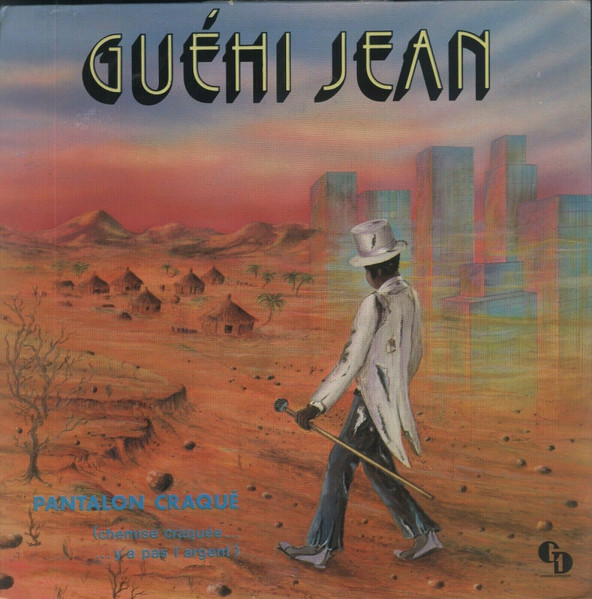 Guehi Jean - Pantalon Craqué | GD Productions (none) - main Guehi Jean - Pantalon Craqué | GD Productions (none) - main