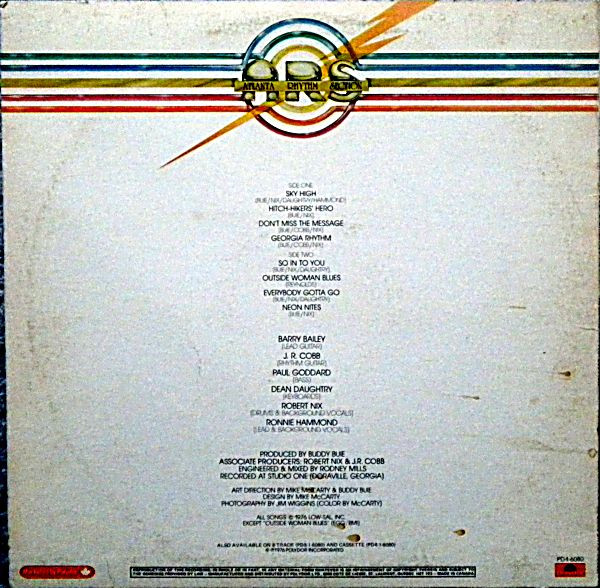 Atlanta Rhythm Section - A Rock And Roll Alternative [Vinyl] | Polydor (PD-1-6080) - 2