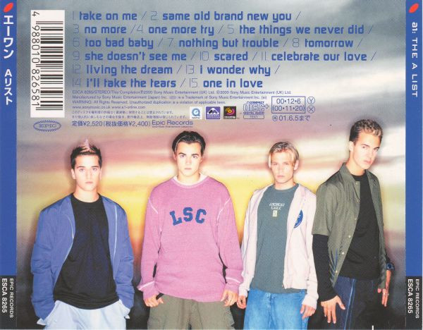 A1 - The A List | Epic (ESCA 8265) - 3 A1 - The A List | Epic (ESCA 8265) - 3