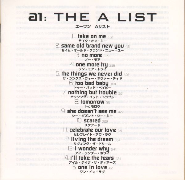 A1 - The A List | Epic (ESCA 8265) - 4 A1 - The A List | Epic (ESCA 8265) - 4