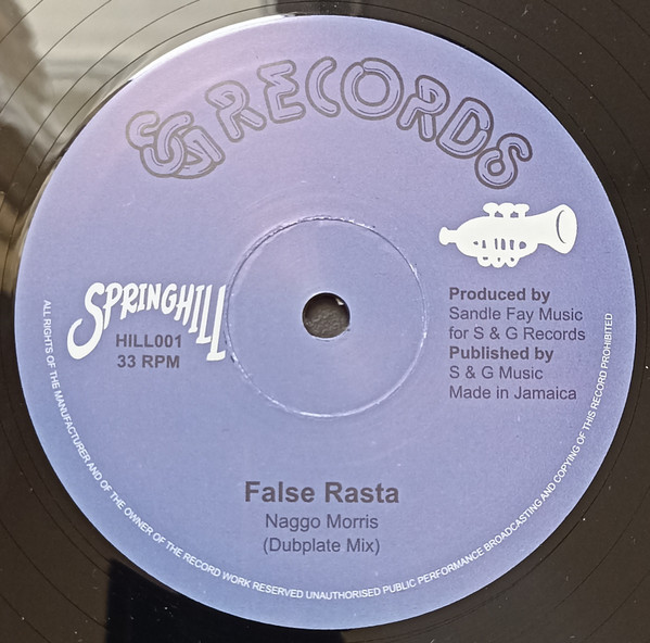 Naggo Morris - False Rasta | S & G Records (none) - 2 Naggo Morris - False Rasta | S & G Records (none) - 2