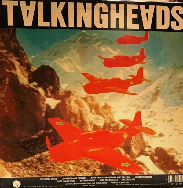 Talking Heads - Remain In Light | Sire (SRK 6095) - 2 Talking Heads - Remain In Light | Sire (SRK 6095) - 2