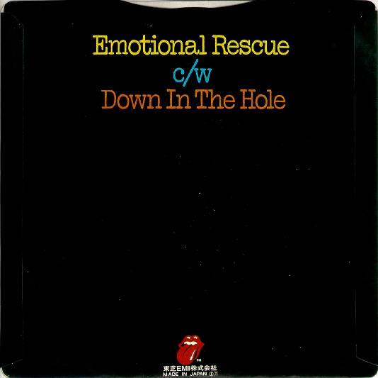 The Rolling Stones - Emotional Rescue | Rolling Stones Records (ESS-17026) - 2