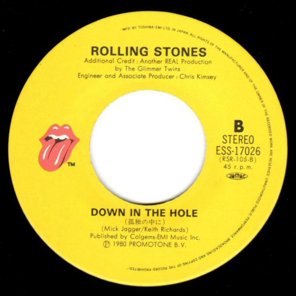 The Rolling Stones - Emotional Rescue | Rolling Stones Records (ESS-17026) - 4