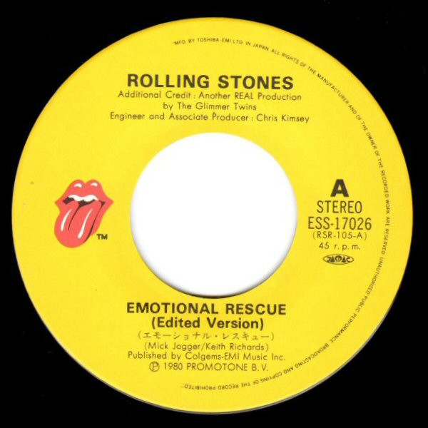 The Rolling Stones - Emotional Rescue | Rolling Stones Records (ESS-17026) - 3